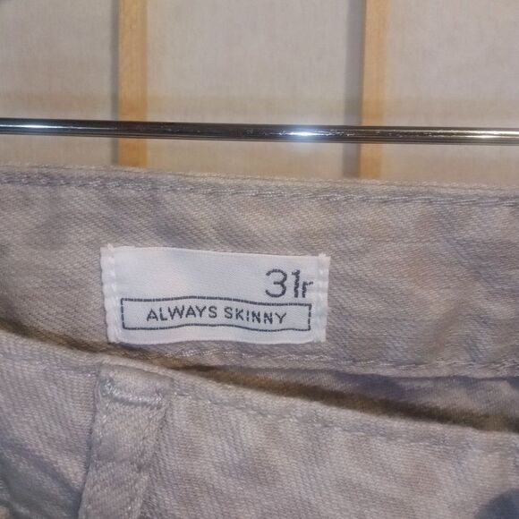 Gap Sz 31 Always Skinny Animal Print Jeans - Picture 4 of 8